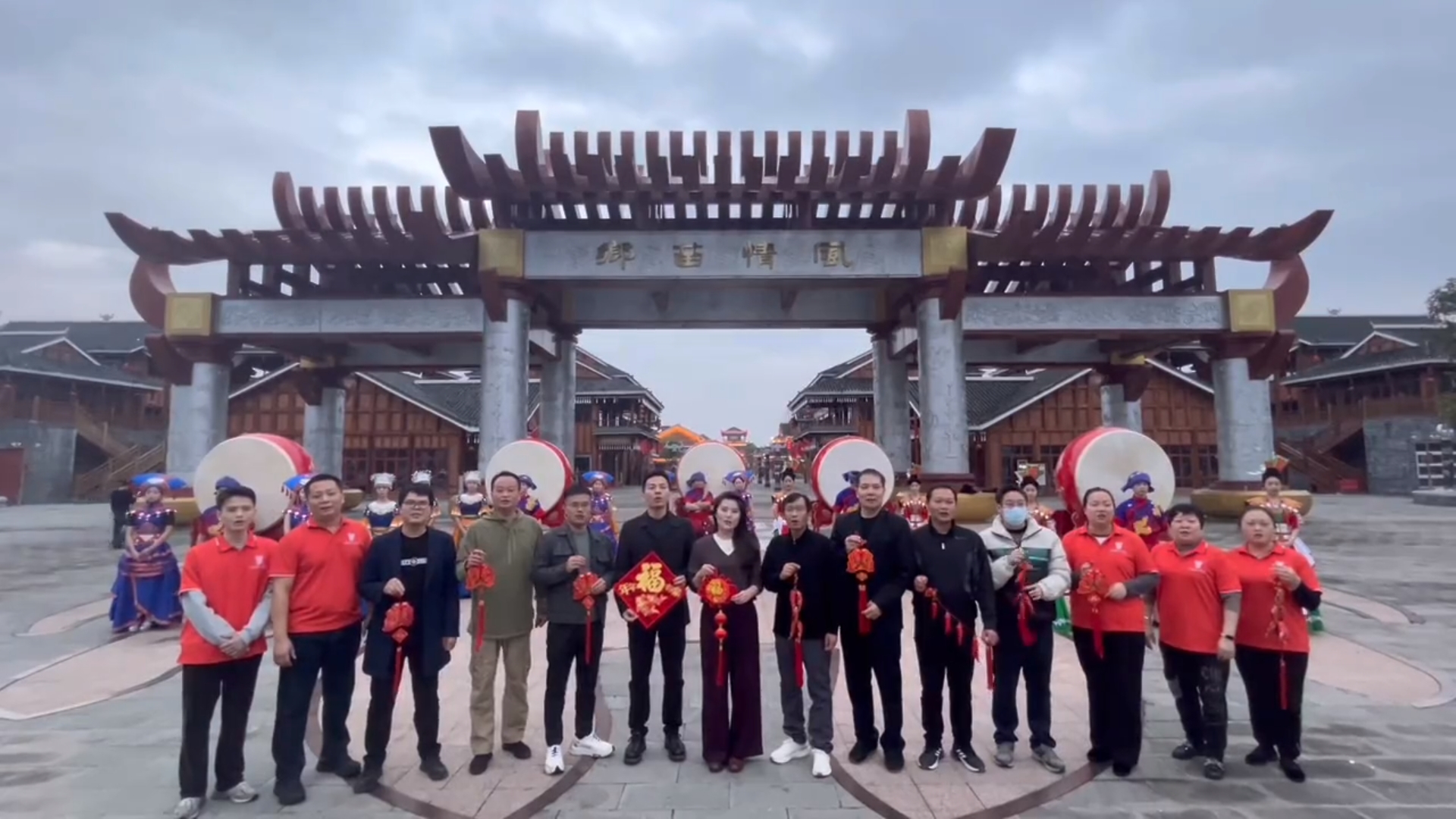 融水分公司.png 融水分公司.png