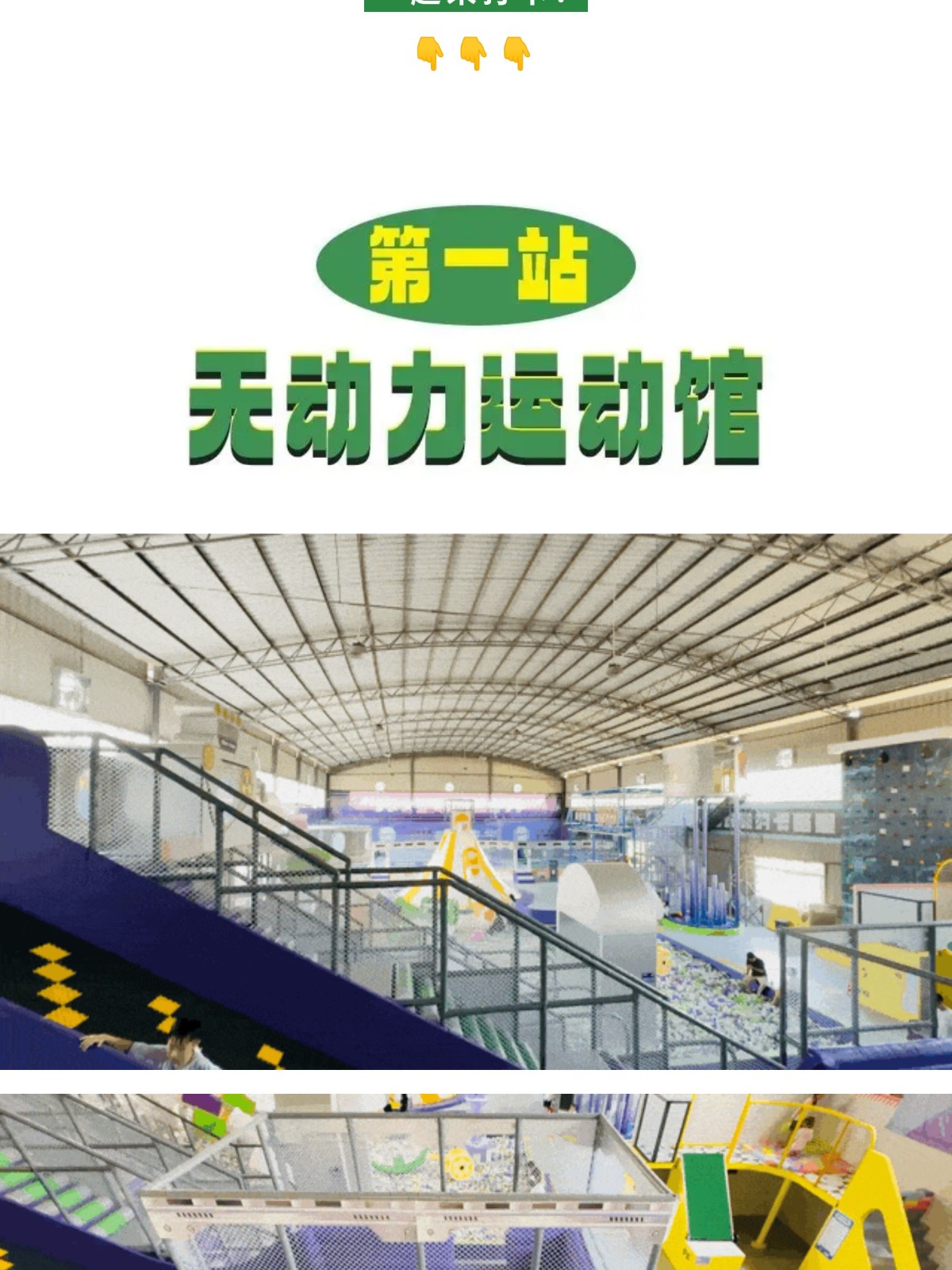 show_644989967_1756609425281_slice_7.jpg show_644989967_1756609425281_slice_7.jpg