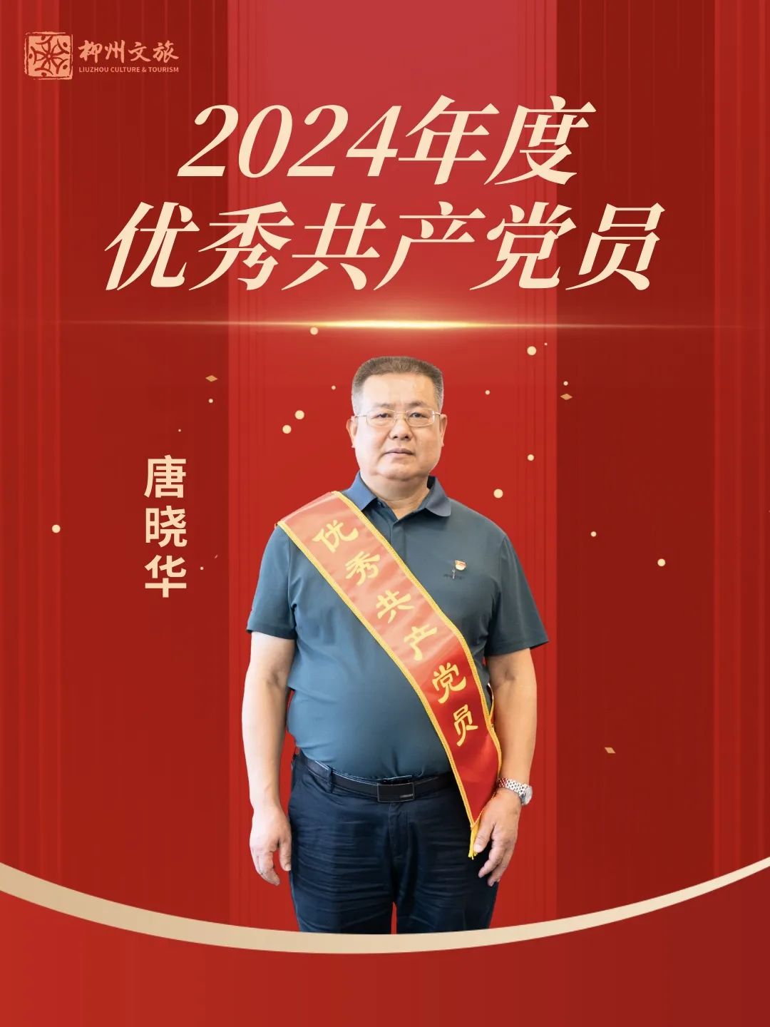 175661026268b3bed65b5bc.jpg 175661026268b3bed65b5bc.jpg