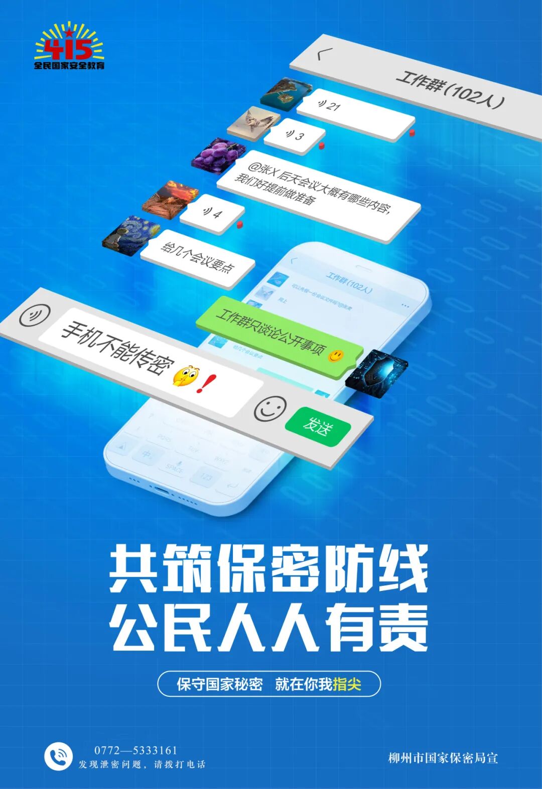 175704161168ba53cbc981d.jpg 175704161168ba53cbc981d.jpg