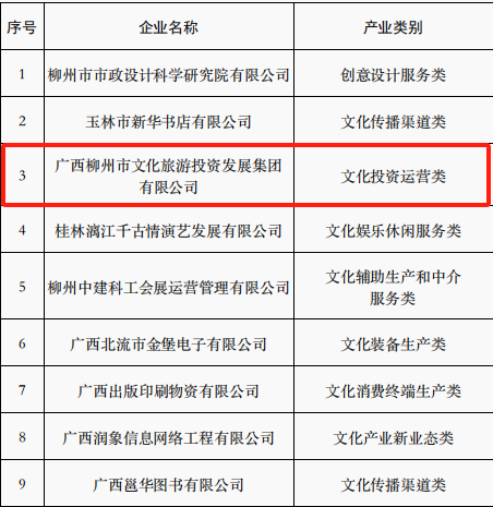 175705970468ba9a783522c.jpg 175705970468ba9a783522c.jpg